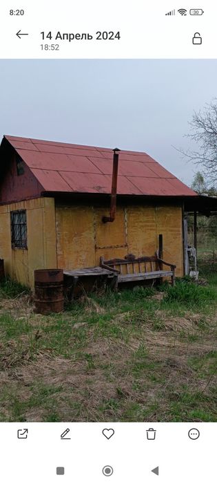 Продам металлическую будку