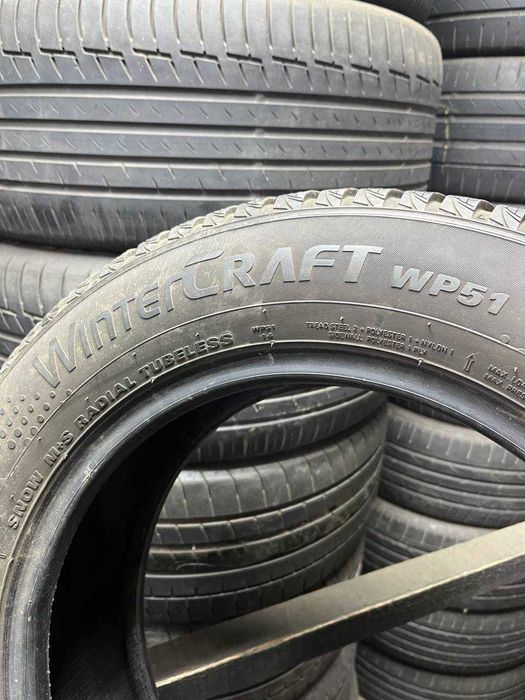 195/65 R15 Kumho комплект зима