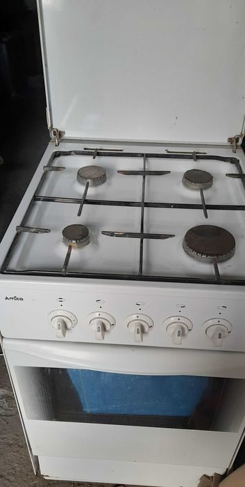 Kuchenka gazowa Amika