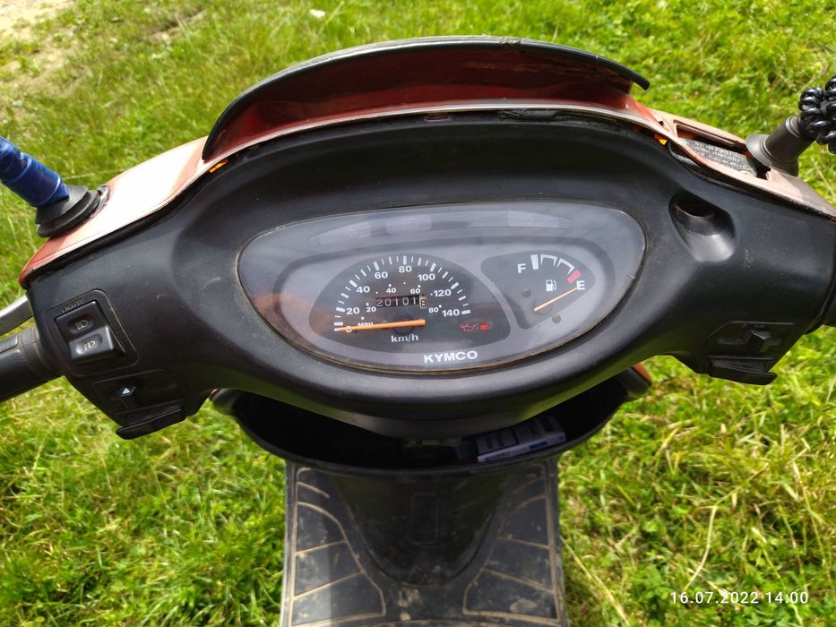 Продам скутер 150 кубів терміново!!