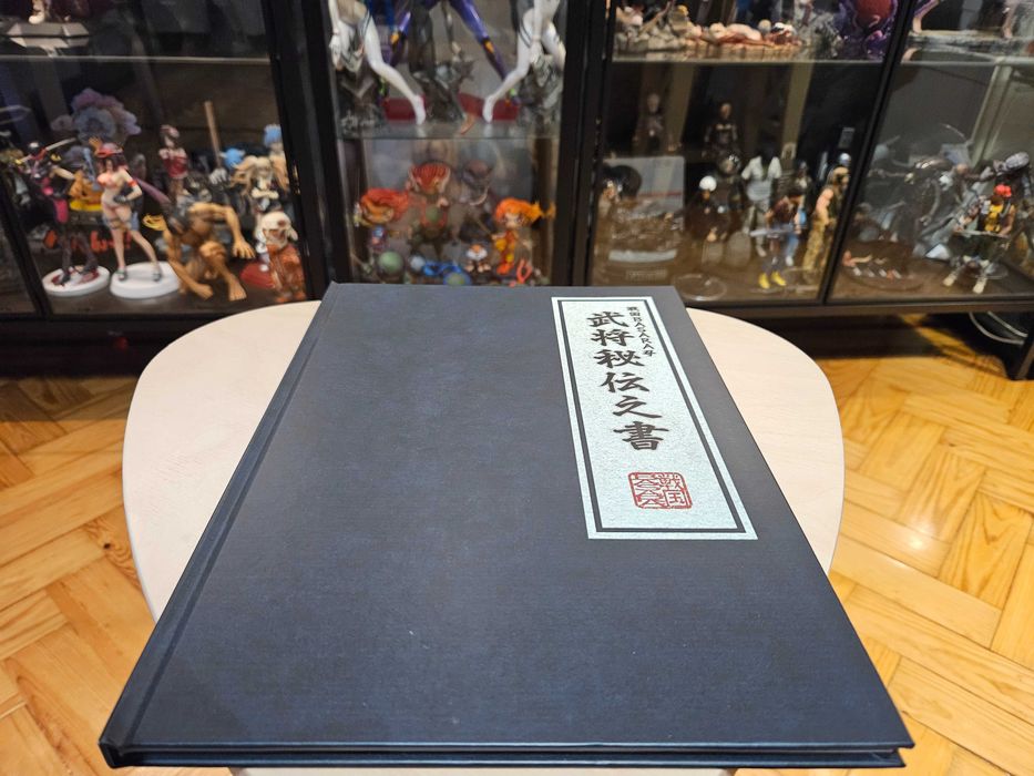 PS3 Sengoku Basara 4 (Hundred Flowers Ryoran Soul Hand Box)