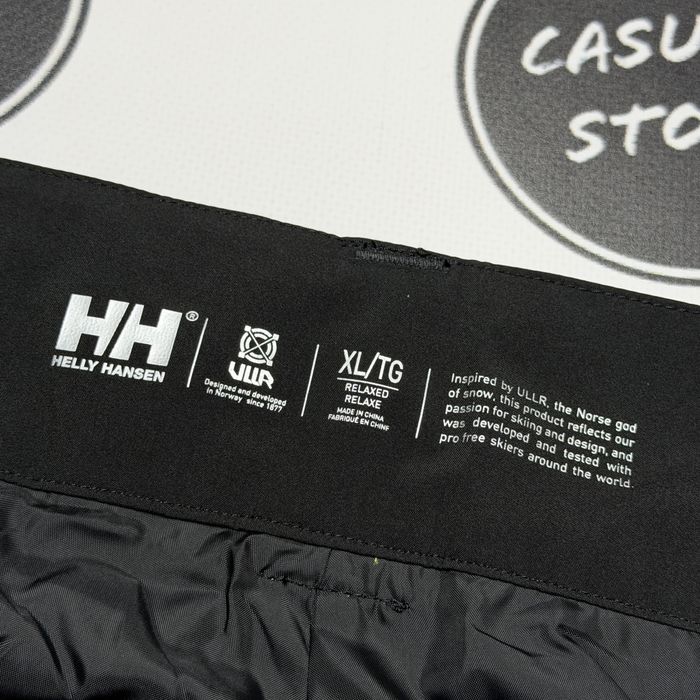 ОРИГІНАЛ Чоловічі Лижні Штани Helly Hansen XL з США