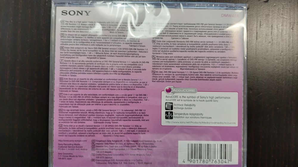 Sony DVD-RW 4.7 gb