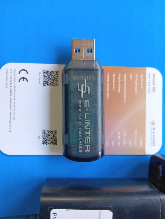Wifi модуль інвертора Must