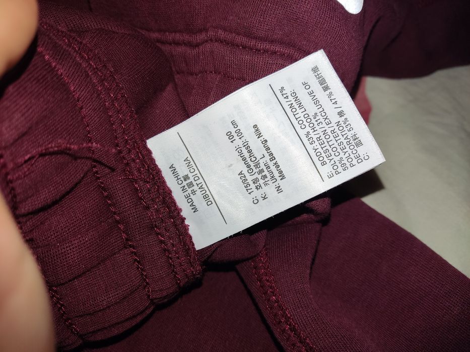 Nike Tech Fleece