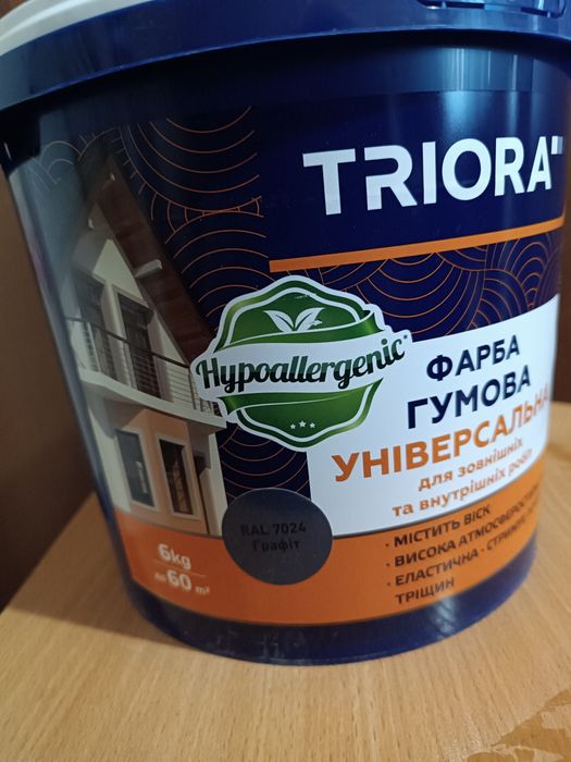 Продам колер для краски