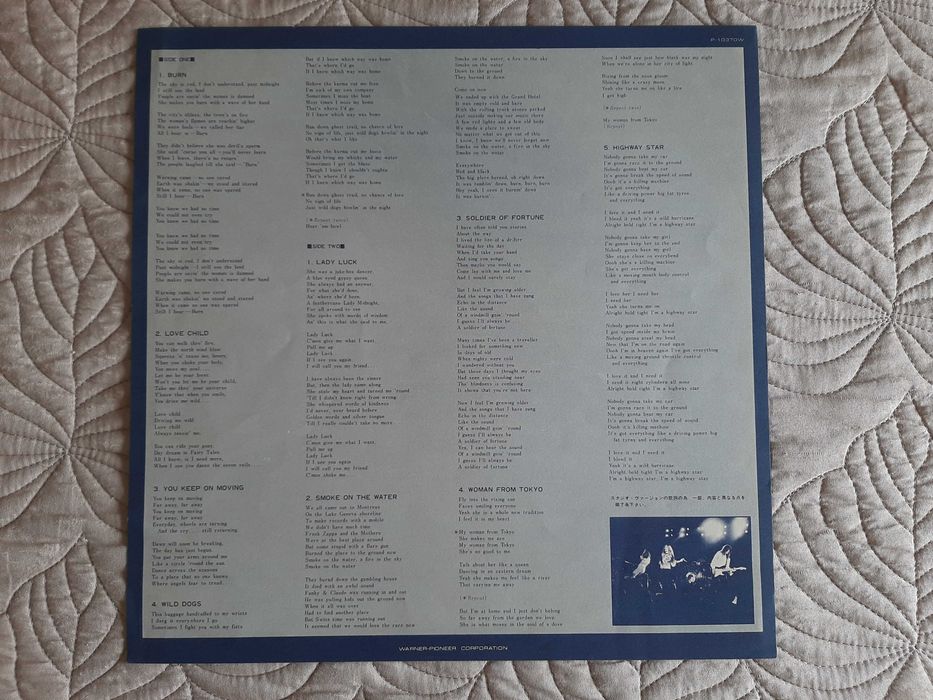 Deep Purple - Last Concert In Japan - Japão - Vinil LP