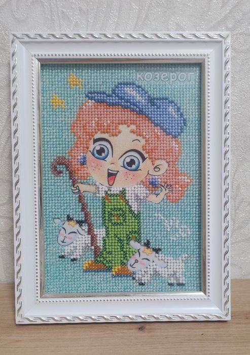 Продам картину вишита бісером знак зодіаку Козоріг