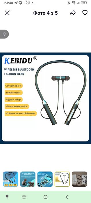 Навушники блютуз TWS наушники Bluetooth