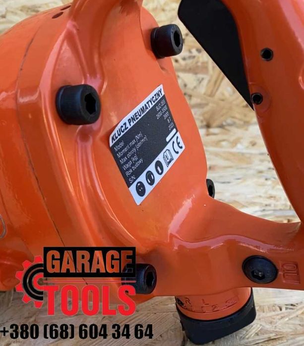 Ударный пневматический гайковерт BJC 355 3500Nm + насадки 1 дюйм 10шт