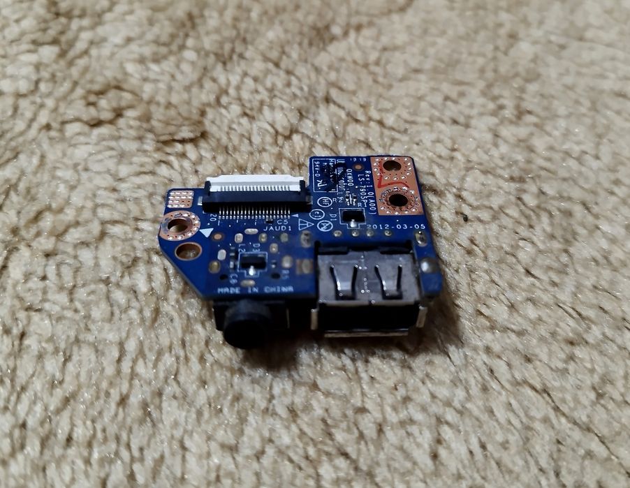 Dell Latitude E5430 USB Audio panel