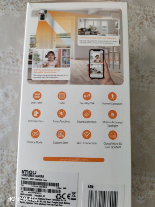 Kamera  Ranger wifi