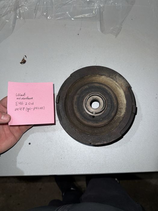Шків колінвада бмв е46 2,0 d m47