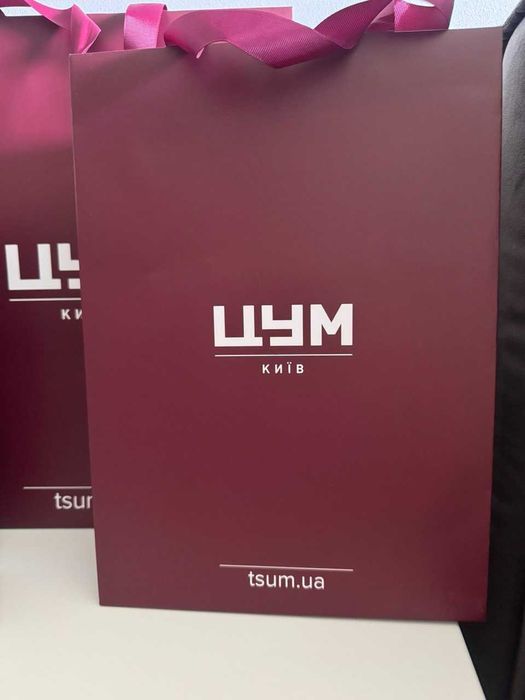 Подарункові пакети ЦУМ