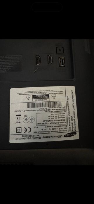 Телевизор 32" Samsung UE32EH4003W в отличном рабочем состоянии