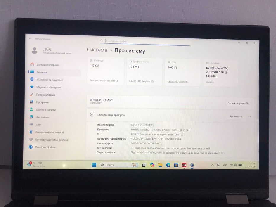 Акція! Ноутбук Lenovo ThinkPad L380 Yoga | i5-8250u | 16GB | 128GB SSD