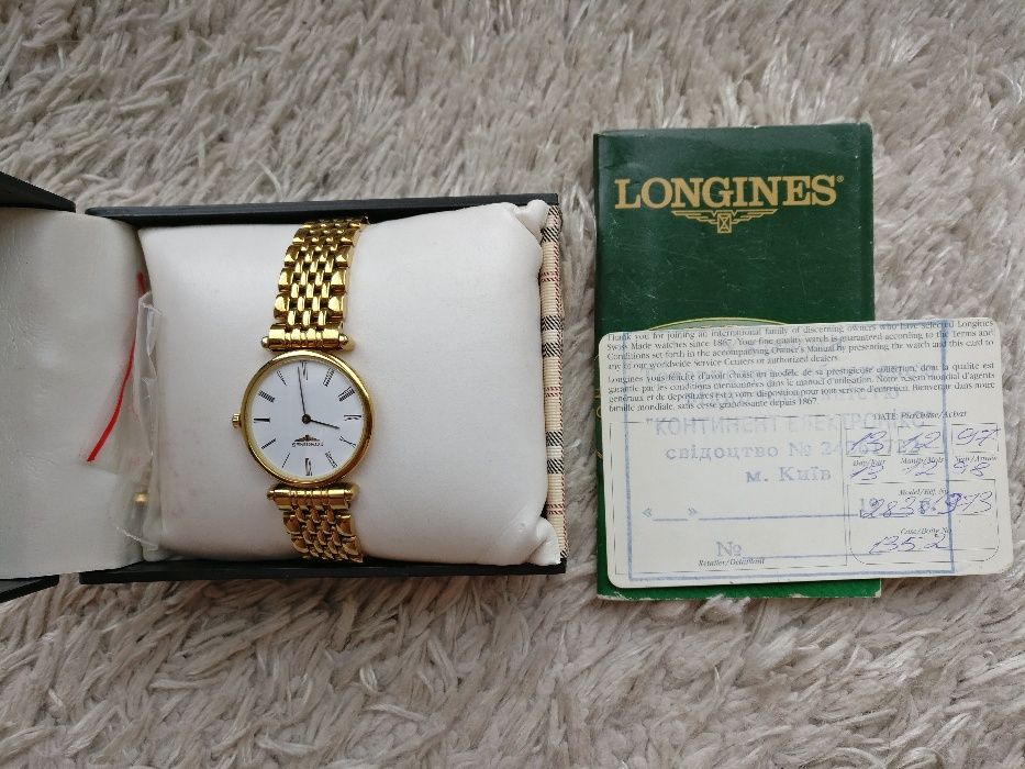 Жіночий годинник LONGINES La Grande 23мм