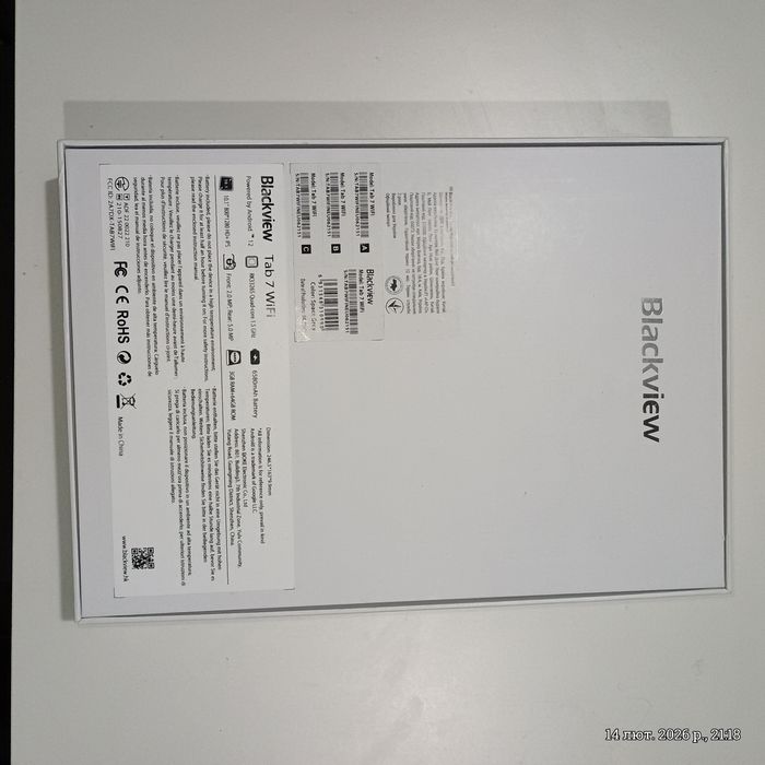 Планшет  Blackview Tab 7 WiFi