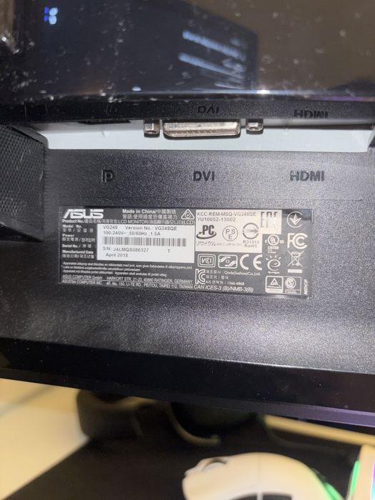 monitor ASUS VG248QE447155394933565442