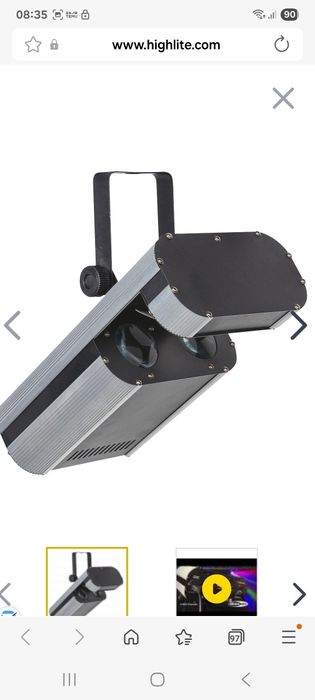 Efekty dyskotekowe breakdance show tec .