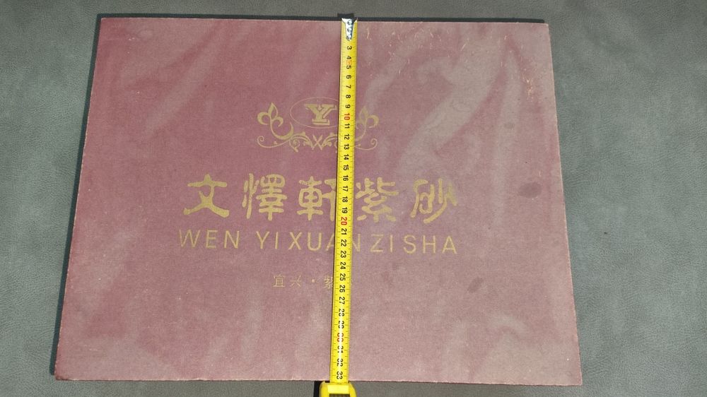 Новый китайский набор для чайной церемонии