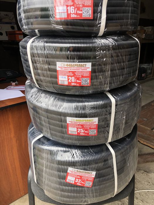 Гофра для кабеля УФ-і НГ-захист. Діаметр 16,20,25,32,40.