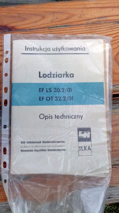 NOWA  DDR   MASZYNA  ILKA  1984  nowa