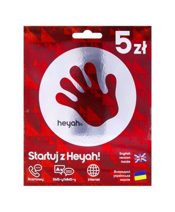 Złoty numer  889.899.461  ,  886_713_866