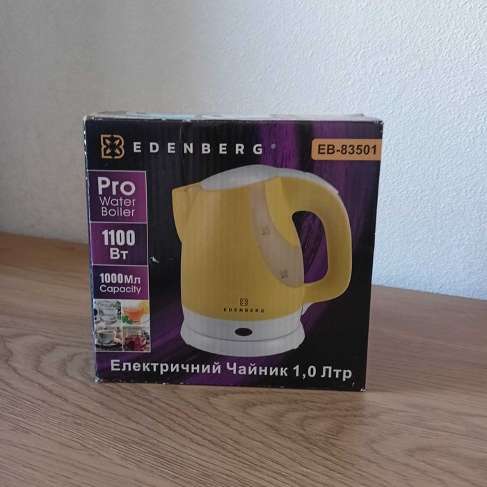 Маленький електрочайник Edenberg EB-83501-Y 1 л 1100 Вт