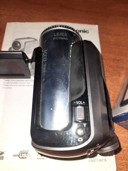 Відеокамера Panasonic SDR-H280. Состояние новой.