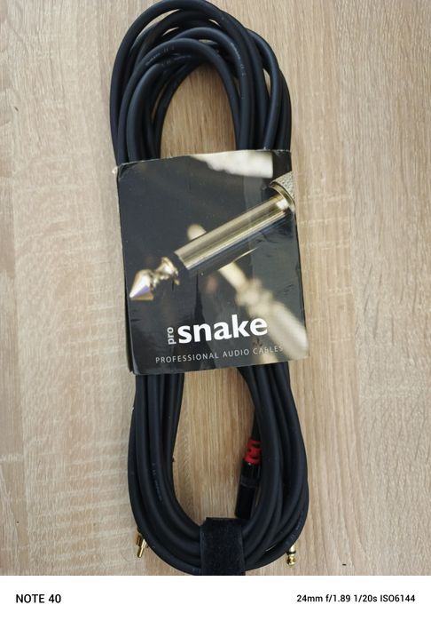 Кабель proSnake 5Din/2RCA