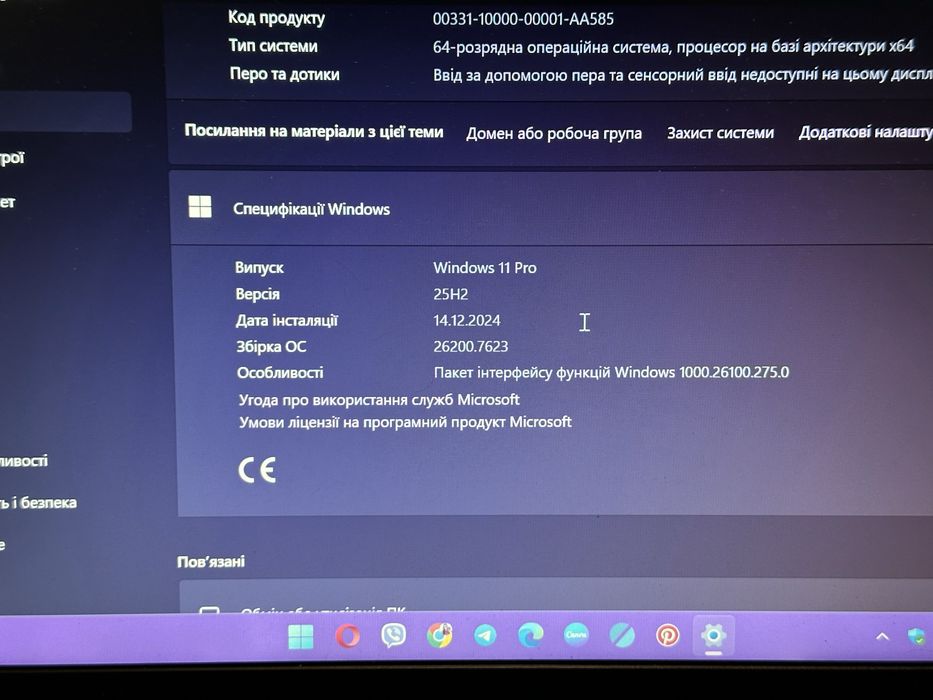 ноутбук lenovo v14 g2 alc