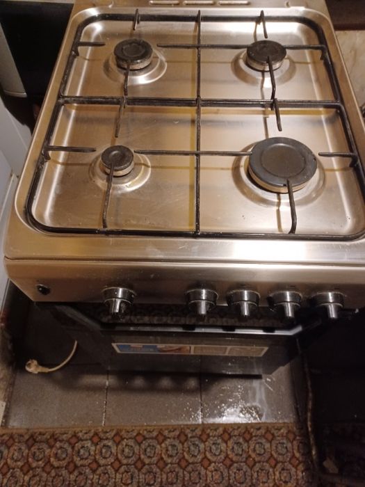 Kuchenka gazowa Amica