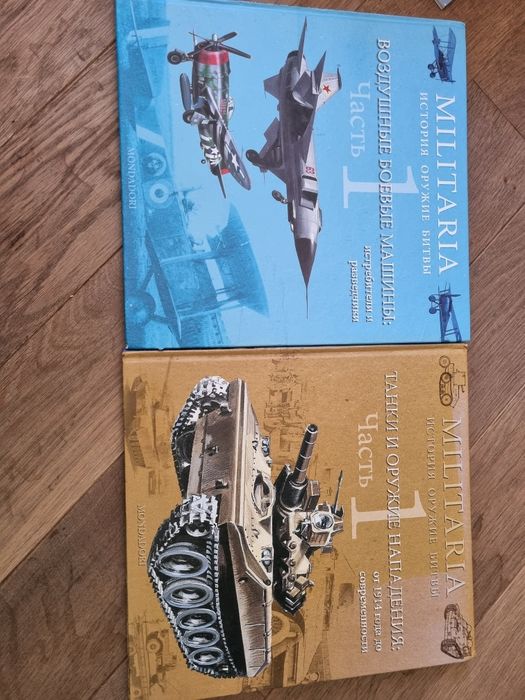 Чудові дитячі книжки в ідеальному стані