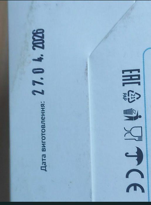 Для Brita Maxtra, Аквафор, Наша Вода картридж для кувшина Бриз Duomax