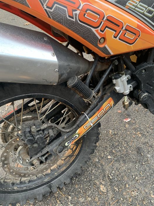 Geon x-road 250 в