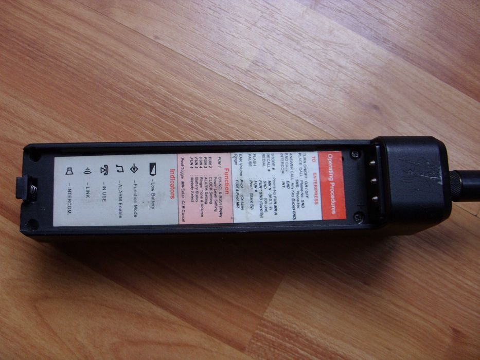 Трубка    SENAO   -   SN   868