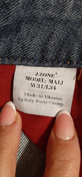 джинсы женские ,заниженные в талии
