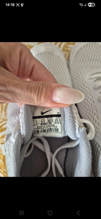 Nike flex experience rozm 40.5