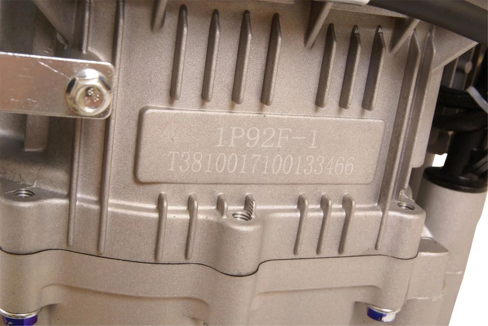 Silnik Loncin Lc1P92F Do Traktorka Spalinowy Benzynowy 1P92 Emak K1600