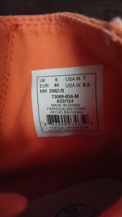 Buty trapery Palladium