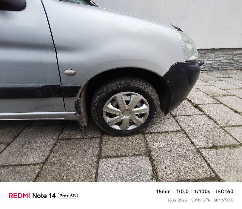 Пежо партнер 2.0hdi