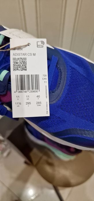 Кроссовки ADISTAR CS M кросівки (ADIDAS) р-р 44.5