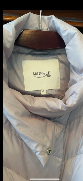 Куртка на синтапоне, новая.