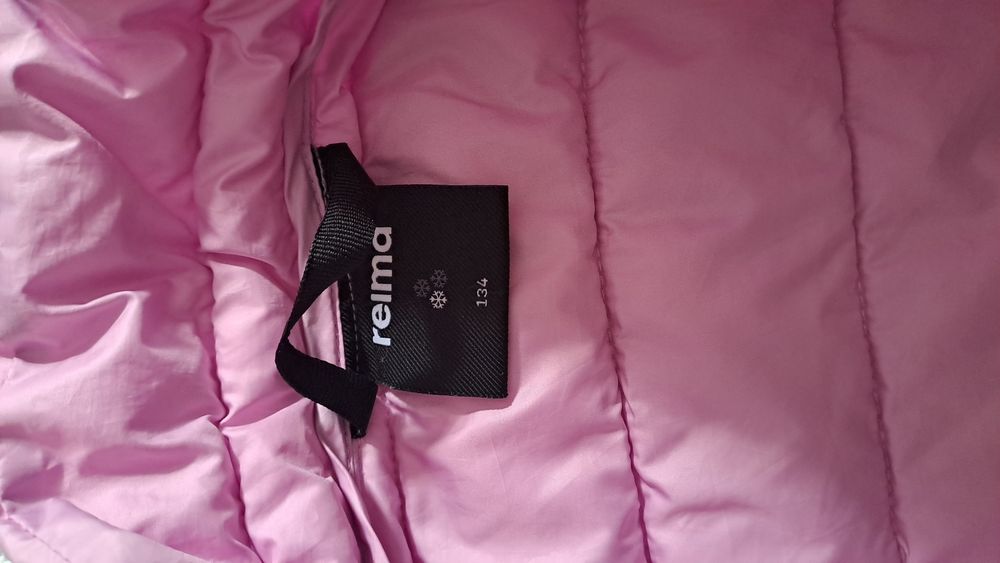 Kurteczka Reima roz.134