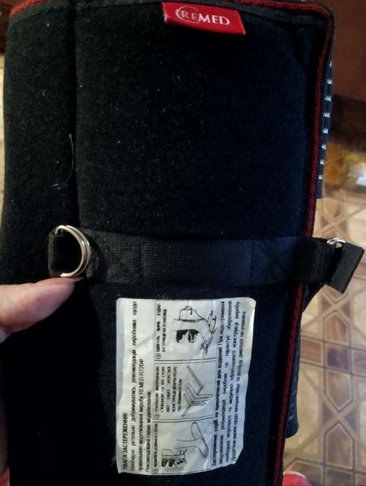 Чобіток ,шина іммоболізаційна універсальна REMED R204