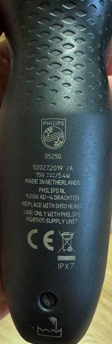 Електробритва Philips series 5000 у відмінному стані