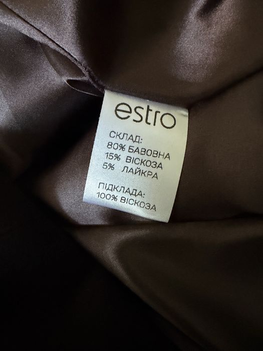 пальто бавовняне estro