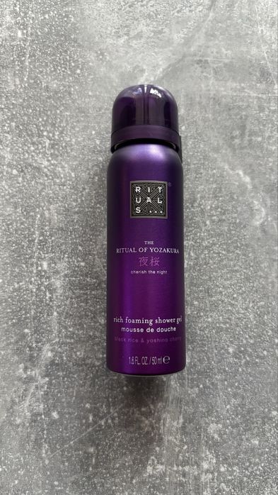 Ritual of yozakura - pianka pod prysznic 50ml