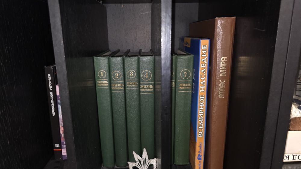 Продам книги 60-80 років